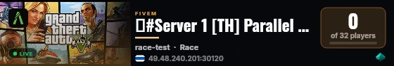 👑#Server 1 [TH] Parallel Role-play 💰 แจกเงิน 2.5M 💰 ระบบบ้านแก๊งค์  🏠 ระบบปล้นร้านเพชร  💎 อาชีพหน่วย รีคอน ฮิตแมน นักบิน หมอ ช่าง ตำรวจ แท็กซี่   TS3:aj.ts3thai.in.th  👑 | zeedzad64bitwonder888afterพ้อยyellowfreeframshadowsiam 👑 live status badge