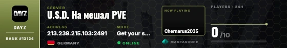 Dossier badge preview