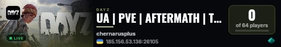 UA | PVE | AFTERMATH | TRADE | CARS live status badge