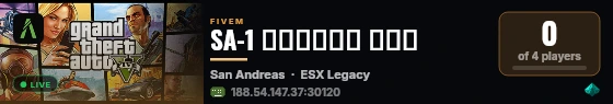 SA-1 مود الشرطة live status badge