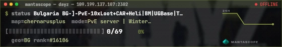 Console badge preview