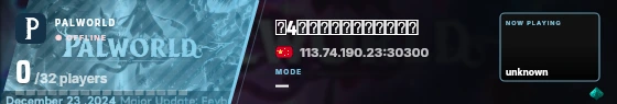 Blade badge preview