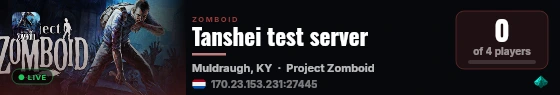 Tanshei test server live status badge