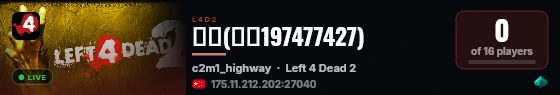 爆头(群号197477427) live status badge