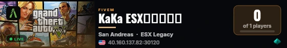 KaKa ESX测试服务端 live status badge