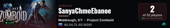 SanyaChmoEbanoe live status badge