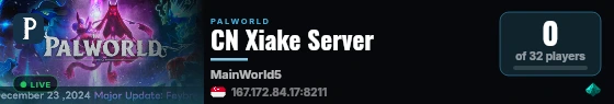 CN Xiake Server live status badge