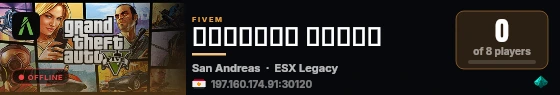 مدينة العروبه live status badge