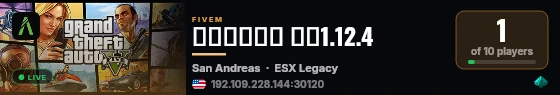 鲨波技术开发 全新1.12.4 live status badge
