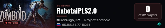 RabotaiPLS2.0 live status badge