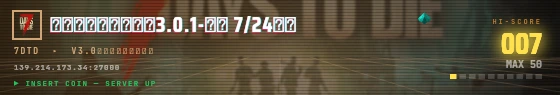 Arcade badge preview