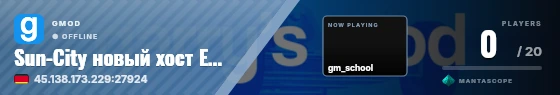 Sweep badge preview