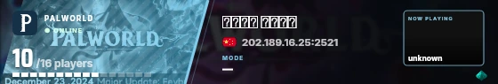 Blade badge preview