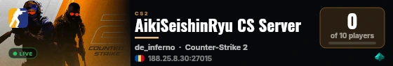 AikiSeishinRyu CS Server live status badge