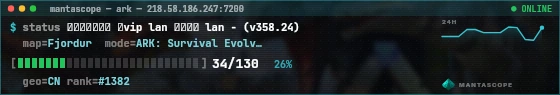 Console badge preview