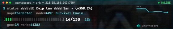 Console badge preview