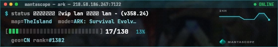 Console badge preview