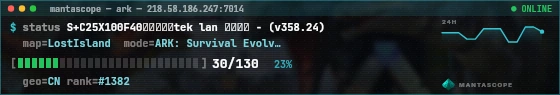 Console badge preview