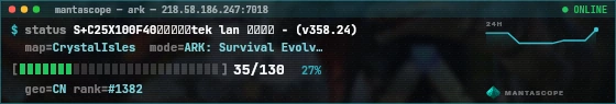 Console badge preview