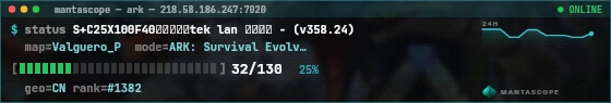 Console badge preview