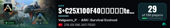 S+C25X100F40送秒烧搓解tek lan 魔改瓦尔 - (v358.24) live status badge