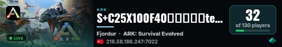 S+C25X100F40送秒烧搓解tek lan 魔改维京 - (v358.24) live status badge