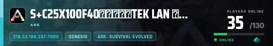 Edge badge preview