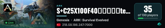 S+C25X100F40送秒烧搓解tek lan 魔改创1 - (v358.24) live status badge