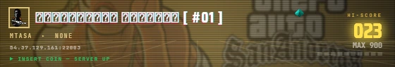 Arcade badge preview