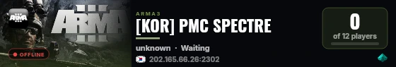 [KOR] PMC SPECTRE live status badge