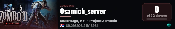 Osamich_server live status badge
