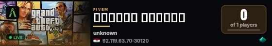 مقاطعة العراق live status badge