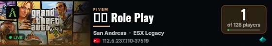 时光 Role Play live status badge
