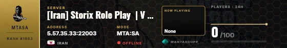 Dossier badge preview