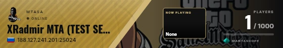 Sweep badge preview