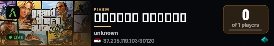 مقاطعة العراق live status badge