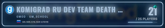 Marquee badge preview