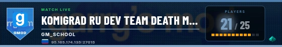 Scoreboard badge preview