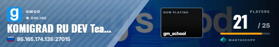 Sweep badge preview