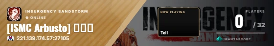 Sweep badge preview