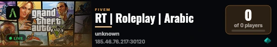 RT | Roleplay | Arabic live status badge