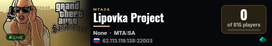 Lipovka Project live status badge