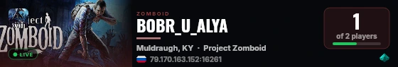 BOBR_U_ALYA live status badge