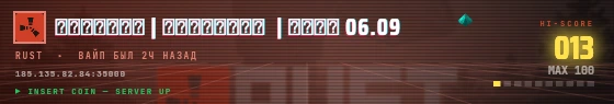 Arcade badge preview