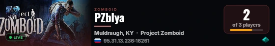 PZblya live status badge