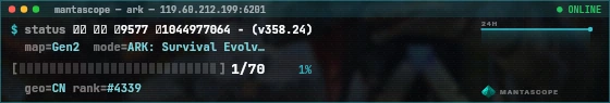 Console badge preview