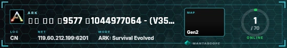 HUD badge preview