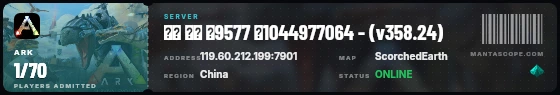 Ticket badge preview