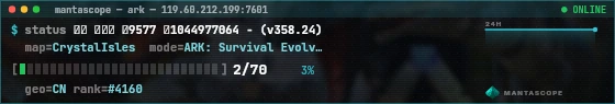 Console badge preview