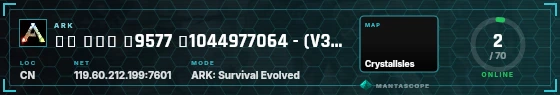 HUD badge preview